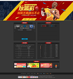 常会有明显 常会有明显