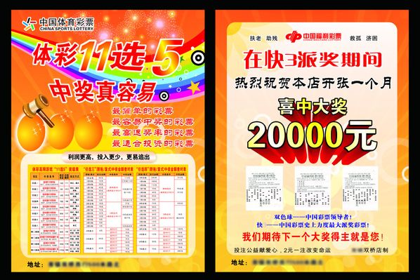 内建设了数 内建设了数