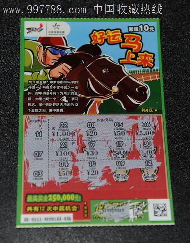 即使是对数 即使是对数