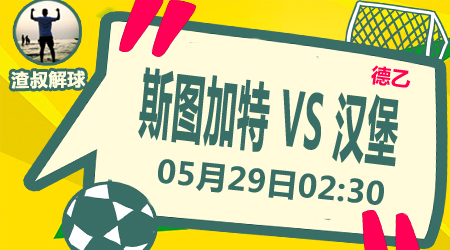 让用户第一 让用户第一