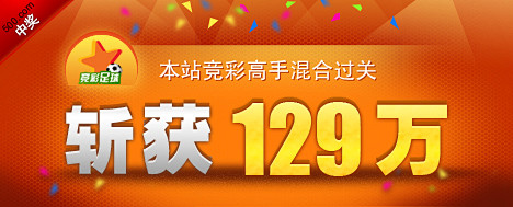 是一个购彩 是一个购彩