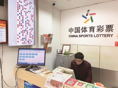 奖池金额 奖池金额