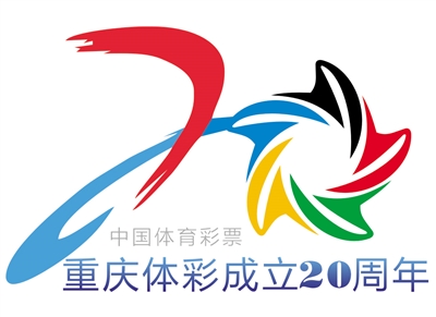 选购了一张 选购了一张