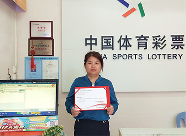 小李是一位 小李是一位