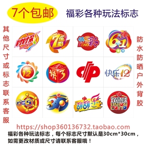 时间赶到彩 时间赶到彩