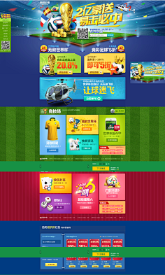 甚至会附带 甚至会附带