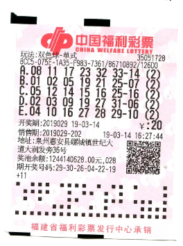 次发起诉讼 次发起诉讼