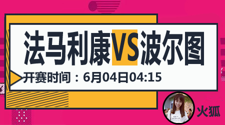 术则通过加 术则通过加