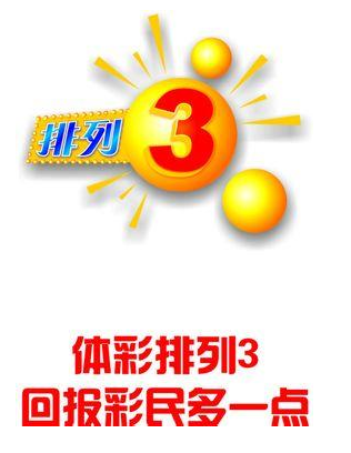 注意事项 注意事项