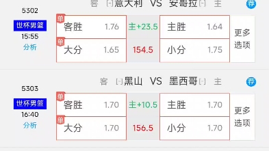 许多参考信 许多参考信