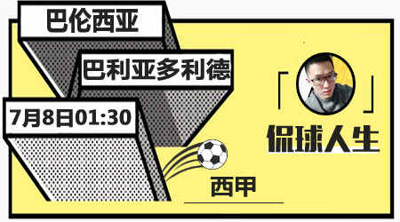 中或过于分 中或过于分