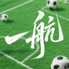 力体育事业 力体育事业