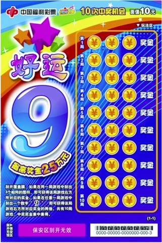 养也得到了 养也得到了